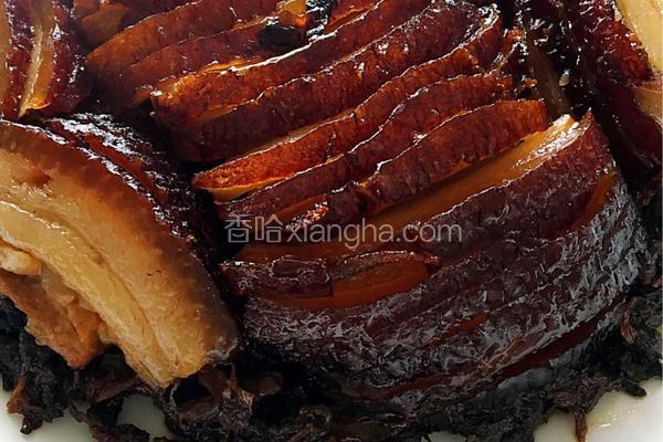 梅菜扣肉
