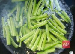 鸡蛋苦瓜条的做法图解4