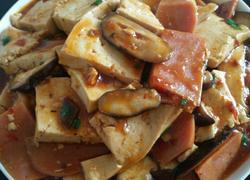 香菇火腿炖豆腐