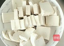 香菇火腿炖豆腐的做法图解2