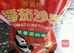 酸奶沙拉酱（减肥的mm可以吃）的做法图解1