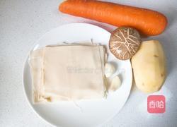 宝宝蔬菜卷的做法图解2