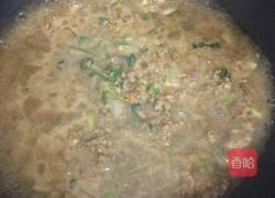 红薯粉肉碎的做法图解8