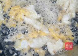 豌豆肉沫蛋炒饭的做法图解4
