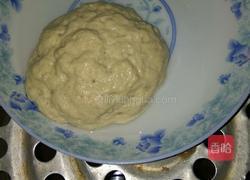 凉皮子的做法图解7