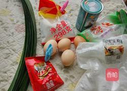 木薯椰浆班兰糕的做法图解1