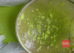 木薯椰浆班兰糕的做法图解8