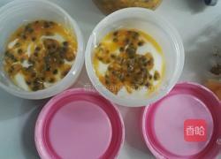 百香果酸奶冰激凌的做法图解4