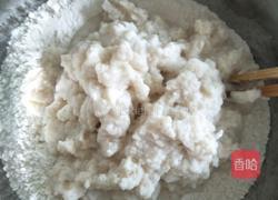 豆香荷叶馒头的做法图解2