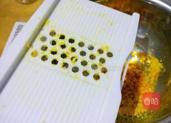 8寸香橙酸奶戚风蛋糕的做法图解17