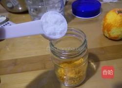 8寸香橙酸奶戚风蛋糕的做法图解19