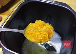 香橙小面包的做法图解7