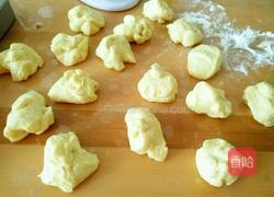 卡仕达香橙小餐包的做法图解12