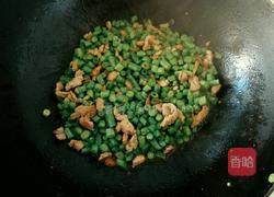 酸辣豆角肉丝面的做法图解3