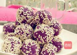 紫薯丸子的做法图解4