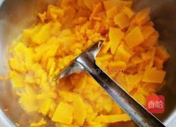 香甜黄金馍的做法图解2