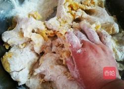 香甜黄金馍的做法图解4