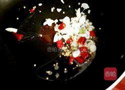 耗油茄子的做法图解5