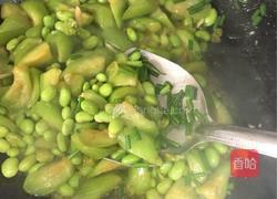 丝瓜烧毛豆的做法图解15