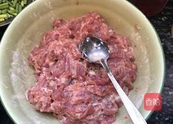 山西过油肉的做法图解4