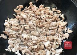 山西过油肉的做法图解8