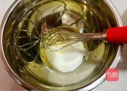 酸奶戚风蛋糕的做法图解2