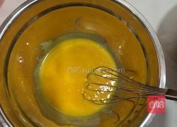 酸奶戚风蛋糕的做法图解5