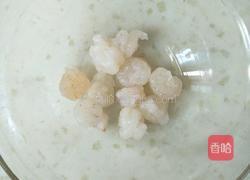 虾仁蛋羹的做法图解1