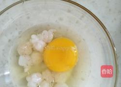 虾仁蛋羹的做法图解2