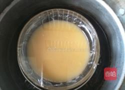 虾仁蛋羹的做法图解6