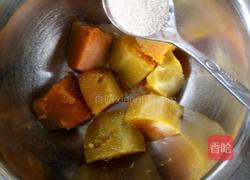 奶香南瓜馒头的做法图解2