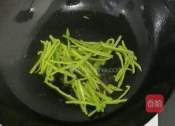 籽虾茭白的做法图解5