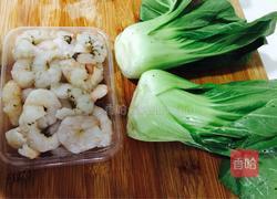 炒虾仁的做法图解1