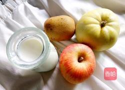 酸奶水果沙拉的做法图解1