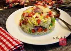 西式炒饭的做法图解9