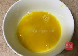 西式炒饭的做法图解2