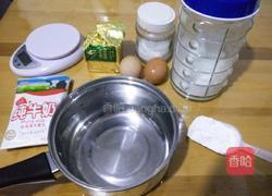 闪电泡芙的做法图解1