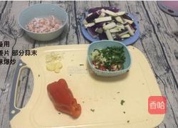 蒜蓉肉沫茄子的做法图解3