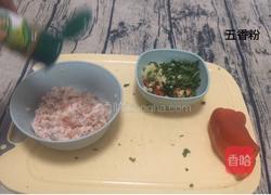 蒜蓉肉沫茄子的做法图解5