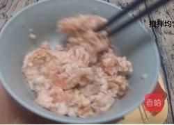 蒜蓉肉沫茄子的做法图解7
