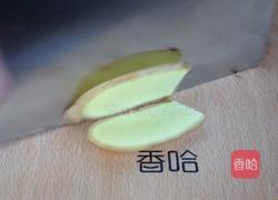 清炖羊肉的做法图解4