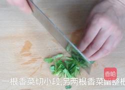 清炖羊肉的做法图解6