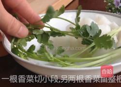 清炖羊肉的做法图解7