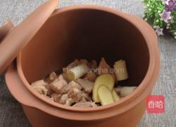 清炖羊肉的做法图解10