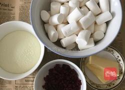 蔓越莓牛轧糖的做法图解1