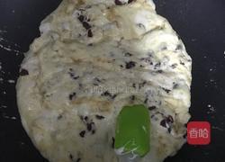 蔓越莓牛轧糖的做法图解6