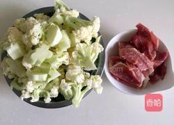 有机菜花炒肉片的做法图解2