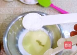 无敌肉松卷的做法图解2