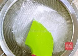 无敌肉松卷的做法图解5