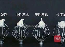 无敌肉松卷的做法图解9